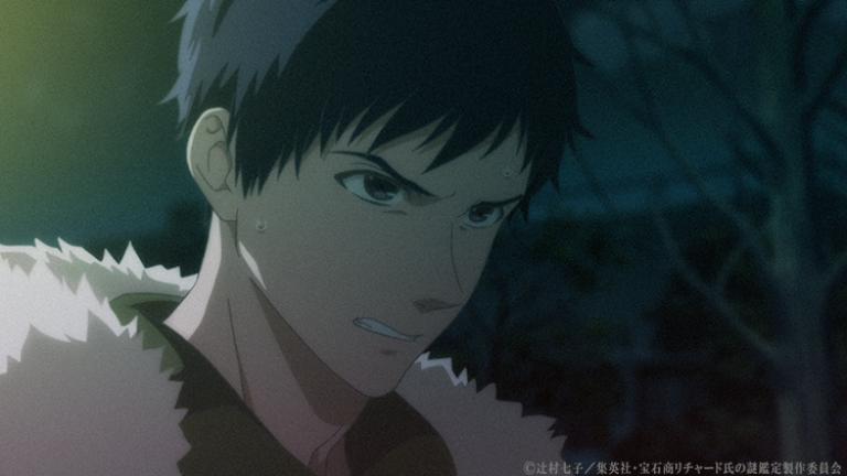 Reseña | Housekishou Richard-shi no Nazo Kantei - Capítulo Final