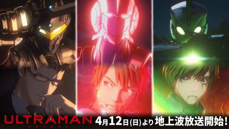 Revelan nuevo video promocional para el anime 3DCG Ultraman