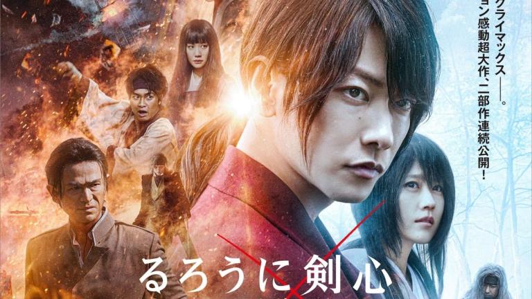 Rurouni Kenshin revela un nuevo visual para sus últimas películas live-action