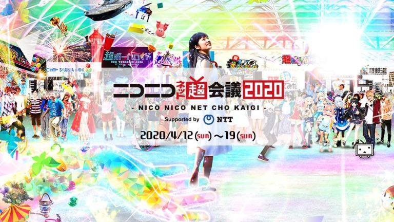 Se cancelan las convenciones Nico Nico Chō Kaigi y Tō Kaigi