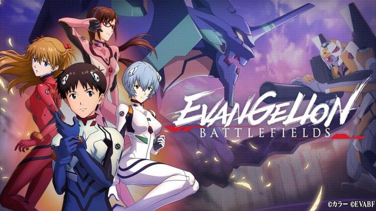 Se retrasa el lanzamiento del juego para smartphones Evangelion Battlefields