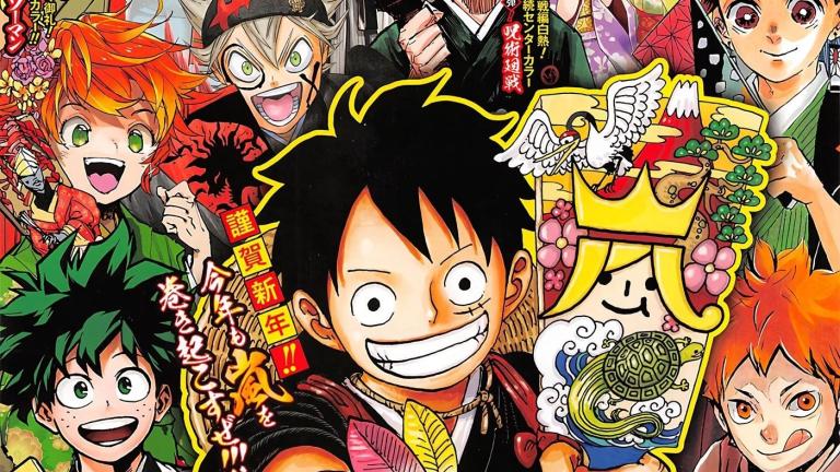 Shueisha y Shogakukan lanzarán de forma gratuita algunas de sus revistas