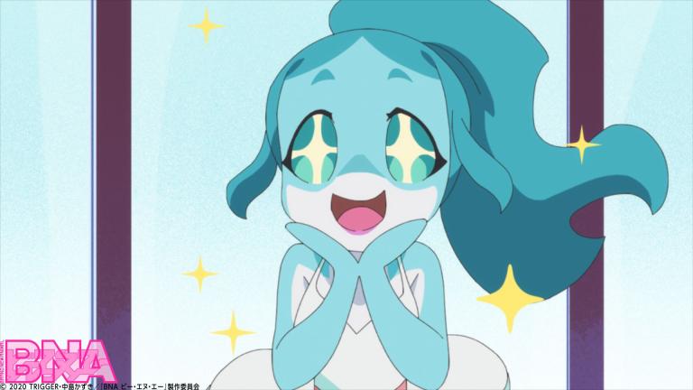 Ami Maeshima se une al elenco de Brand New Animal
