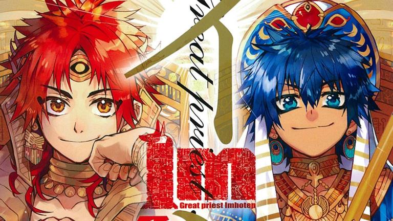 El autor de Im: The Great Priest Imhotep lanzará un one-shot en mayo
