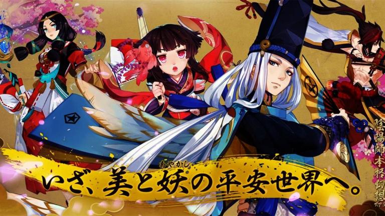 El juego Onmyoji anuncia una colaboración con Bleach