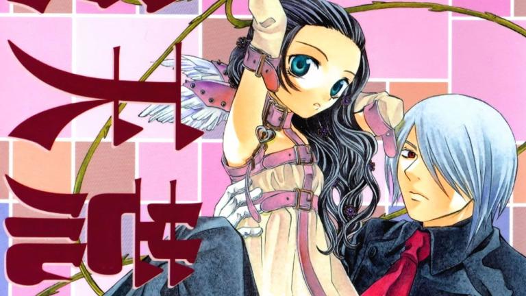 El manga Hatenkou Yuugi esta por finalizar