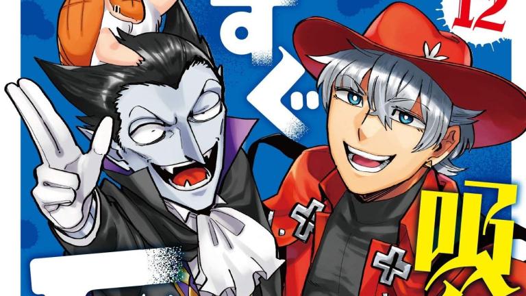 El manga Kyuuketsuki Sugu Shinu dará un importante anuncio en mayo