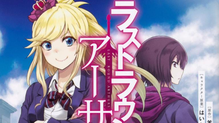 El manga Last Round Arthurs finalizará en mayo