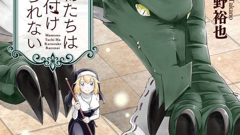 El manga Mamono-tachi wa Katazuke Rarenai finalizará en mayo