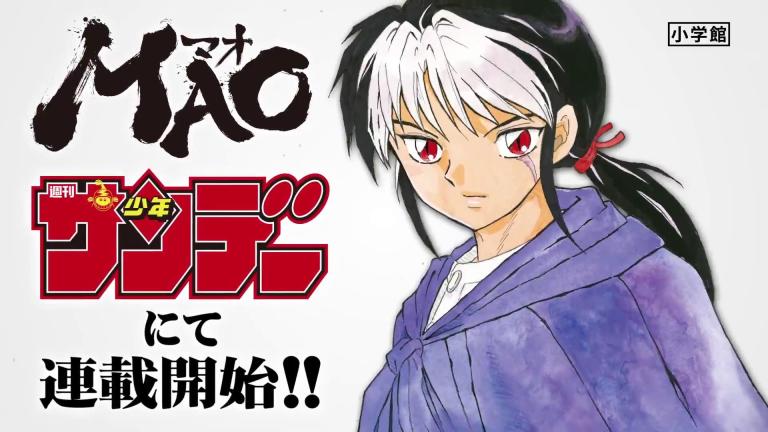 El manga MAO de Rumiko Takahashi dará un importante anuncio en mayo