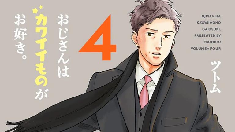 El manga Ojisan wa Kawaii Mono ga Osuki lanza un video promocional