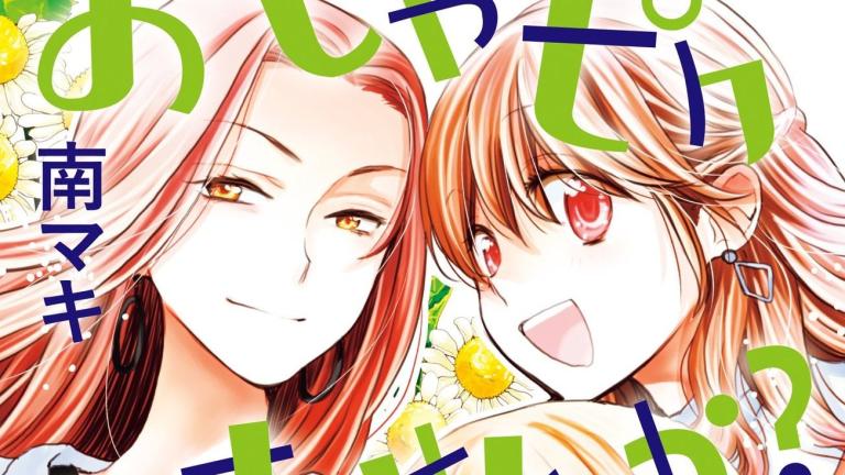 El manga Oshapiku Shite Kimasen ka? finalizará en junio
