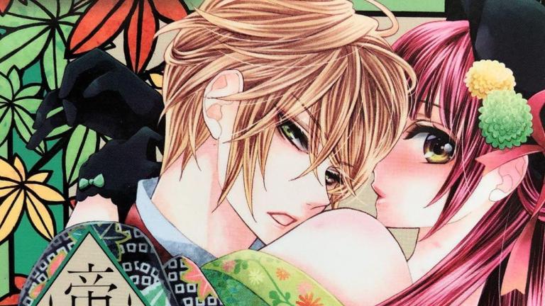 El manga Teito Hatsukoi Shinjuu finalizará en invierno