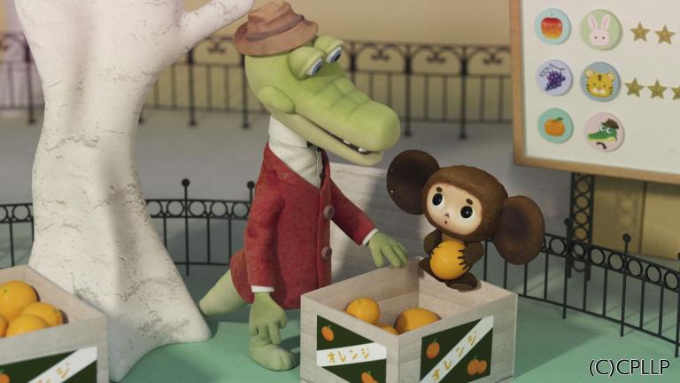 El personaje Cheburashka estrena su primer corto en animación 3D CG