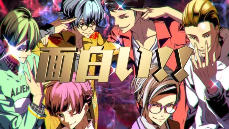 El proyecto GET UP! GET LIVE! tendrá un corto de anime