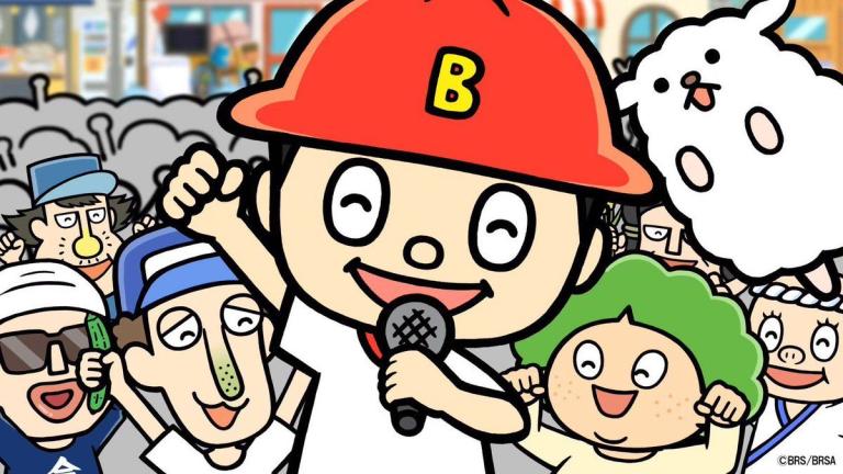 El manga de rap y hip-hop, B Rappers Street llega a su final