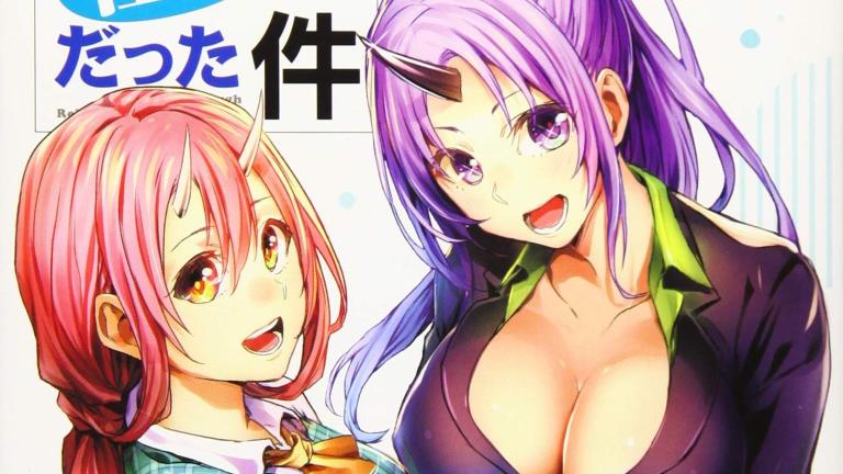 Finaliza el manga spin-off Tensei Shite mo Shachiku Datta Ken