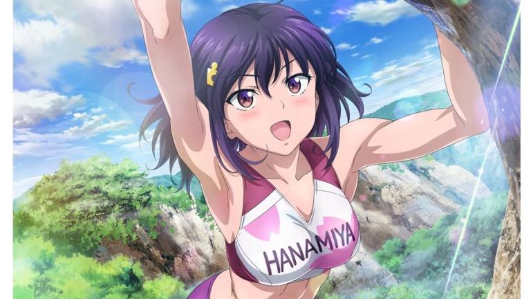Iwakakeru! Sport Climbing Girls revela detalles de producción
