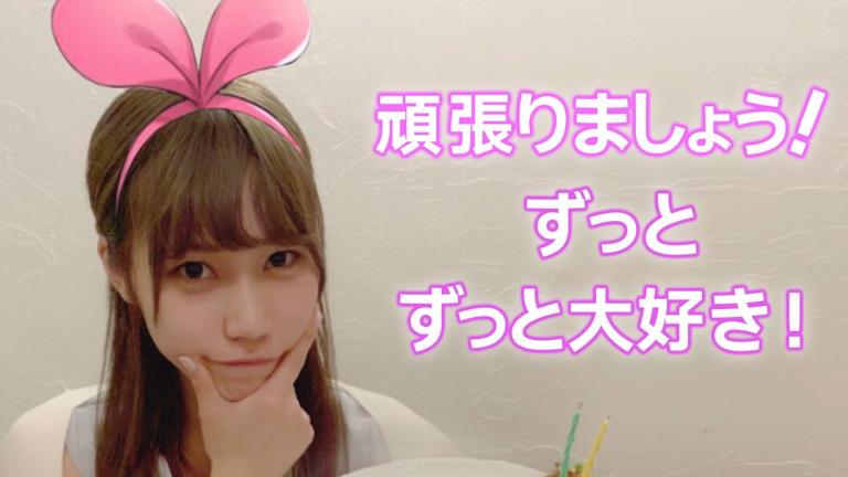 La actriz de voz Nozomi Kasuga se convierte en una YouTuber