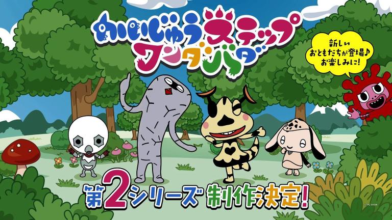 La serie de cortos Kaiju Step Wandabada tendrá segunda temporada