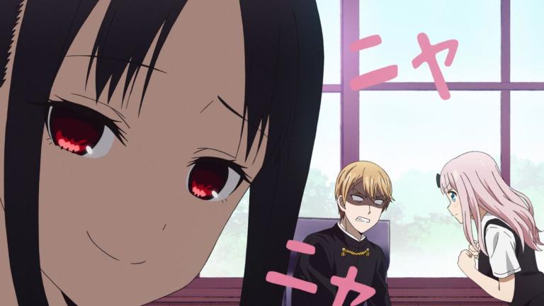 Reseña | Kaguya-sama: Love War - Capítulo 2 y 3