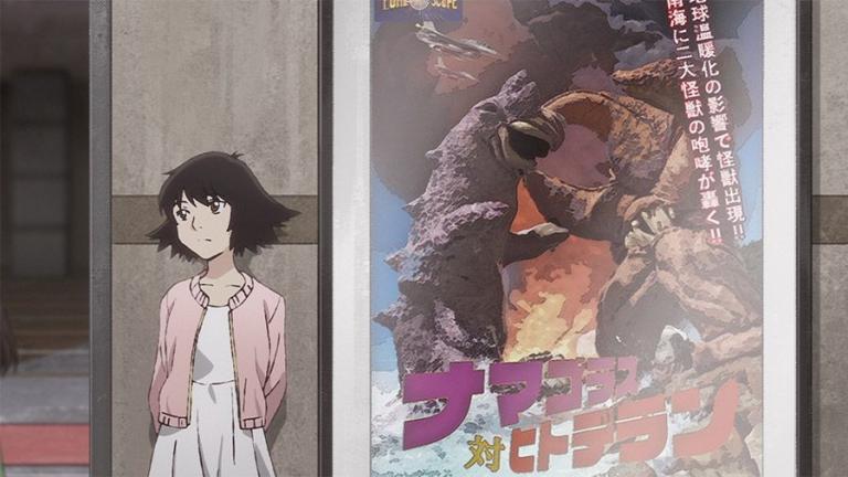 Reseña | Yesterday wo Utatte -  Capítulo 3
