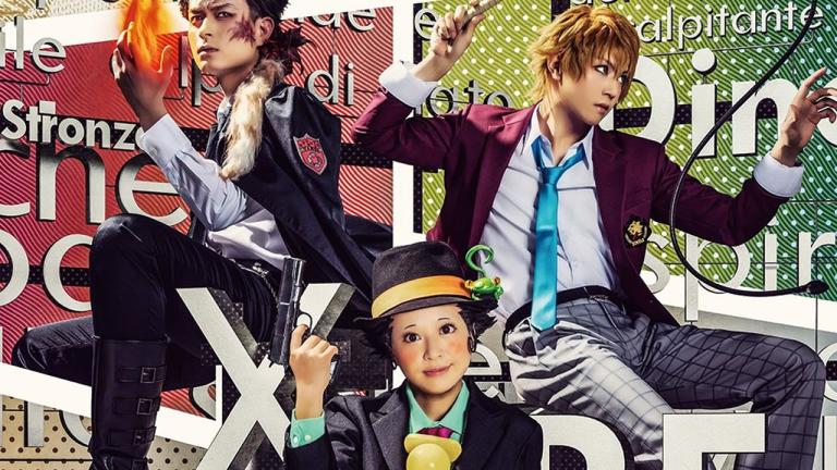 El manga Katekyou Hitman Reborn! tendrá una nueva obra teatral
