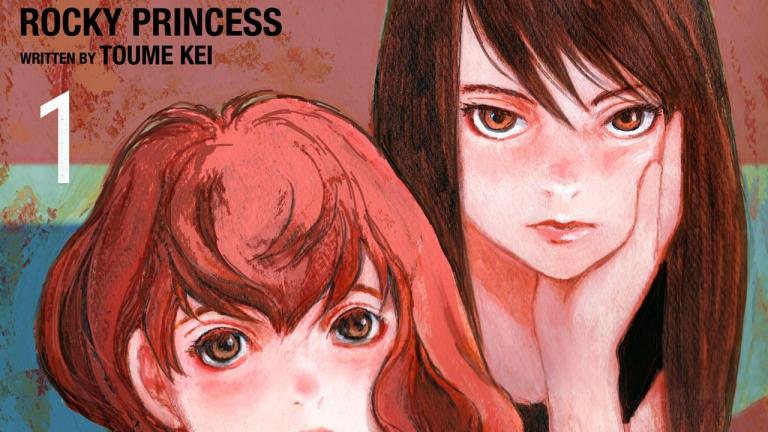 El manga Kuuden no Himegimi se reanudará este mes