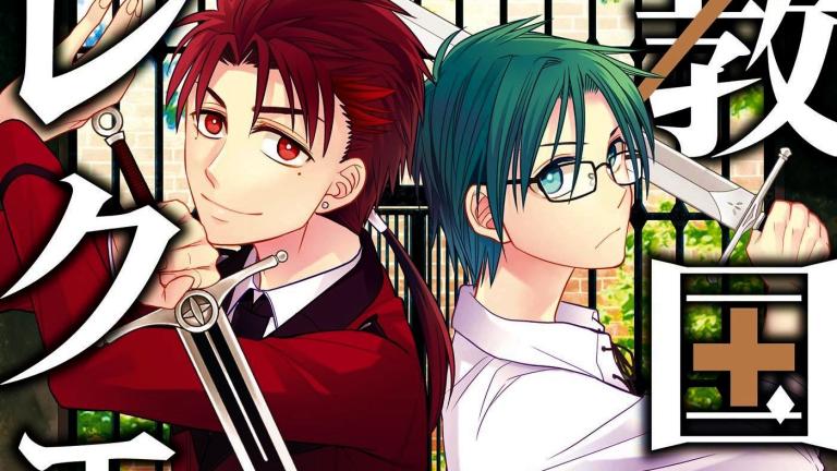 El manga Kyoukoku no Recuerdo finalizará con su segundo volumen