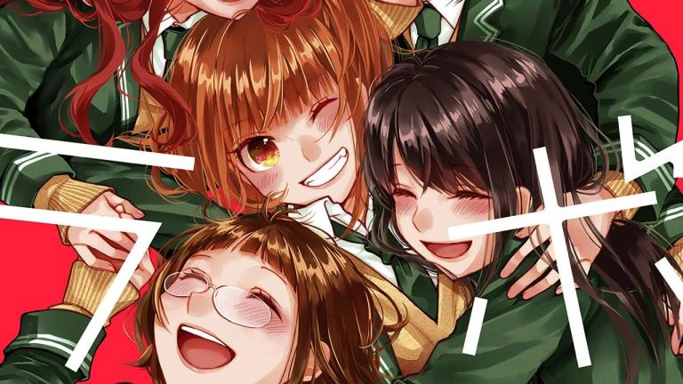El manga spin-off de Love Lab finalizará en junio
