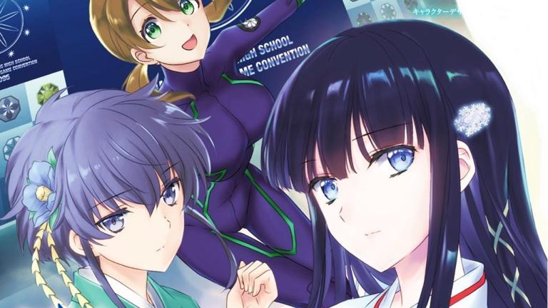 El manga spin-off Mahouka Koukou no Yuutousei finalizará en junio