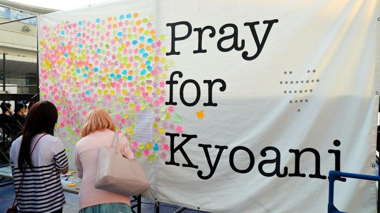 El responsable del incendio de Kyoto Animation será finalmente arrestado