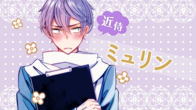 Finaliza el manga Beelzebub-jou no Okinimesu Mama