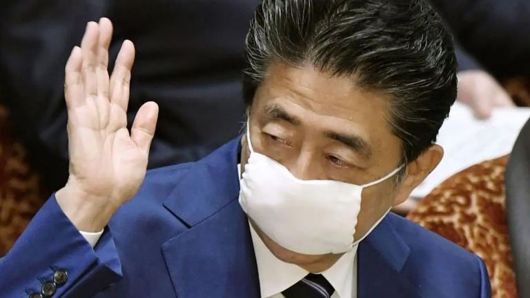 Japón extiende el estado de emergencia hasta el 31 de mayo