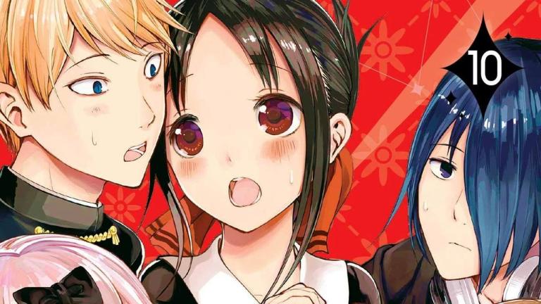 Kaguya-sama: Love is War pospone el evento de lanzamiento de sus CDs