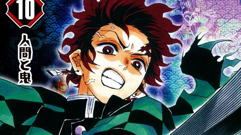 Kimetsu no Yaiba finalizará dentro de dos capítulos