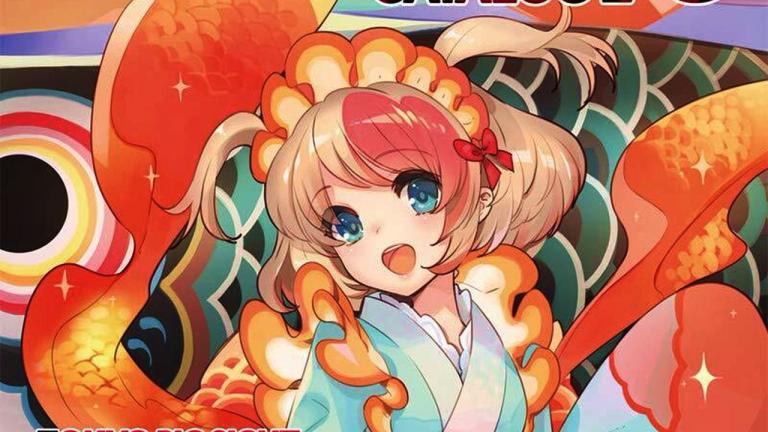 La transmisión en línea Air Comiket es todo un éxito