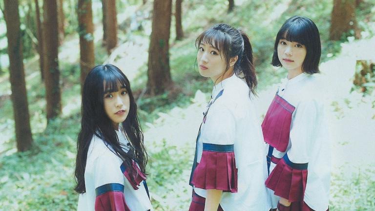 La unidad Sora Tob Sakana se separará en septiembre