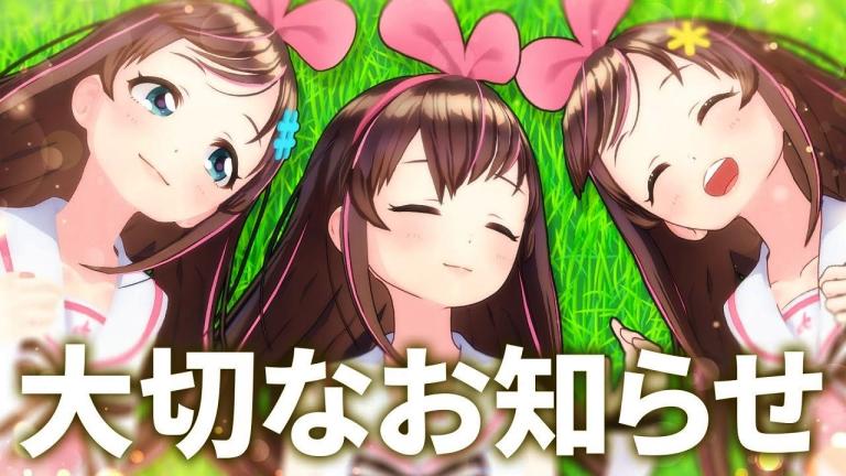 Las voces adicionales de Kizuna AI ahora serán independientes