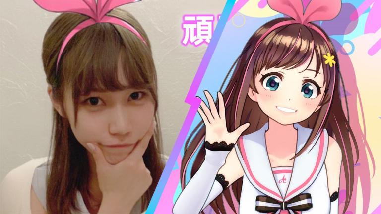 Nozomi Kasuga publicó un cover de «Gurenge»