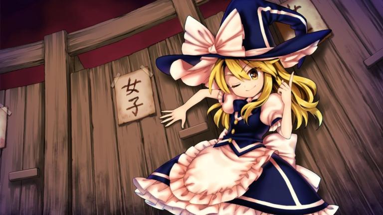 Touhou Project: Marisa Kirisame inspira una figura Nendoroid