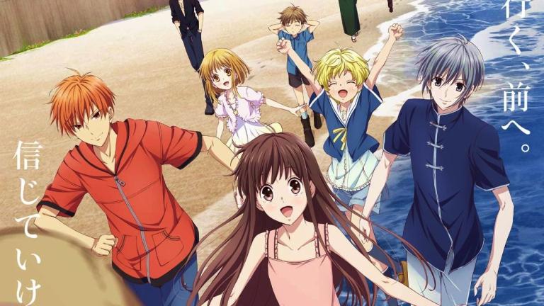 Yuichiro Umehara se une al elenco de la segunda temporada Fruits Basket