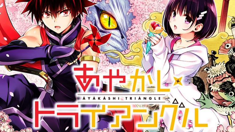El manga Ayakashi Triangle revela un video promocional
