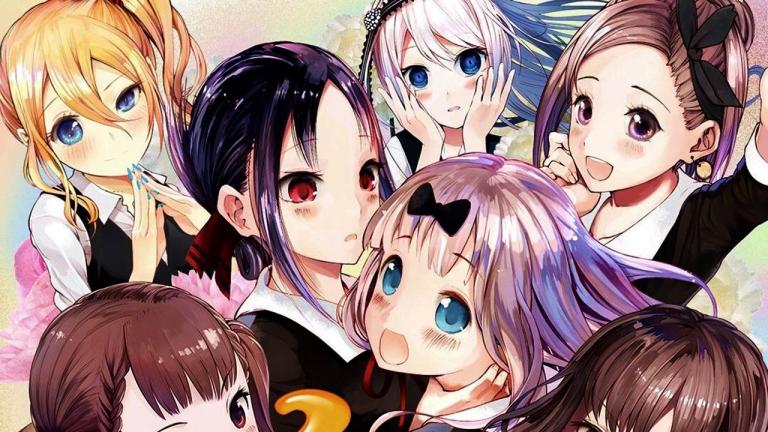 El manga Kaguya-sama: Love is War llega a México
