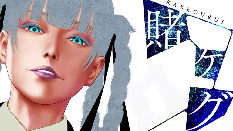 El manga Kakegurui supera 5.9 millones de copias en circulación