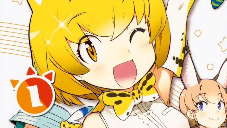 El manga Kemono Friends 2 finalizará con su próximo capítulo