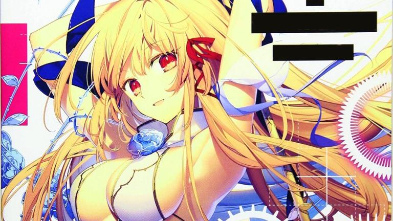 El manga Kimi to Boku no Saigo no Senjou, Aruiwa Sekai ga Hajimaru Seisen Seisen revela la portada de su volumen 4