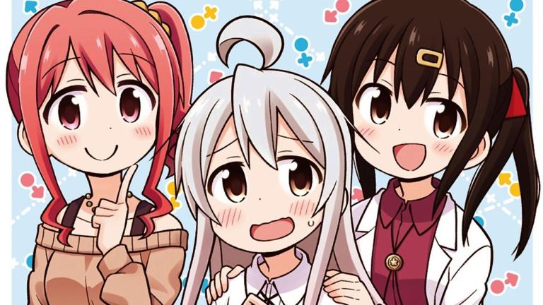 El manga Oniichan wa Oshimai! supera 300 mil copias en circulación