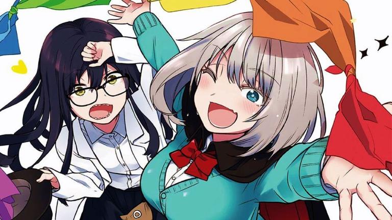 El manga Tejina Senpai está por finalizar