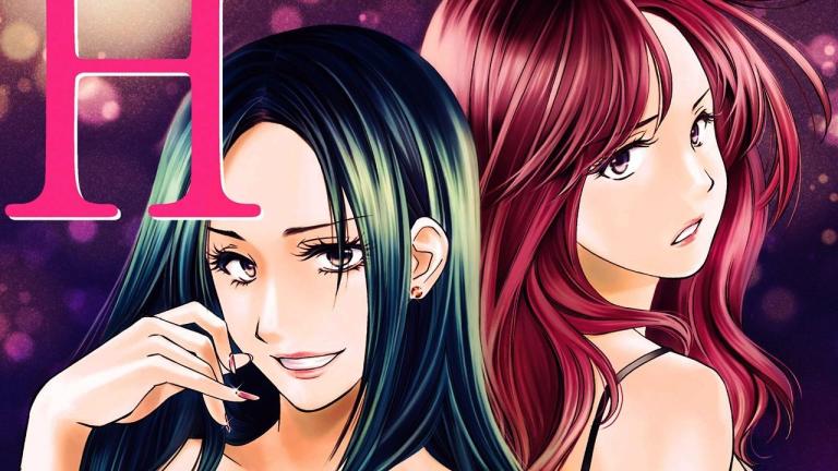 El manga yuri Revenge H supera 900 mil copias vendidas